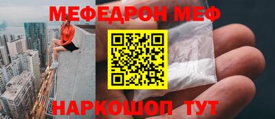 гидропоника Лесосибирск