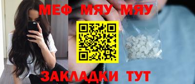 марихуана Ливны
