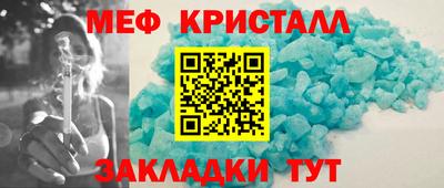 гидропоника Лесосибирск
