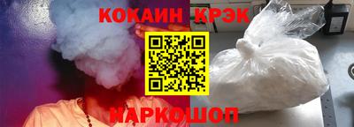 гидропоника Лесосибирск