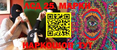 гидропоника Лесосибирск
