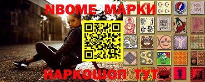 гидропоника Лесосибирск