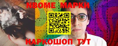 гидропоника Лесосибирск
