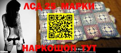 гидропоника Лесосибирск