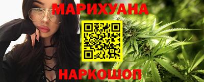 гидропоника Лесосибирск