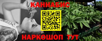 гидропоника Лесосибирск