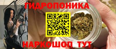 таблы Ликино-Дулёво