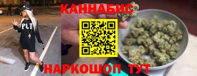таблы Ликино-Дулёво