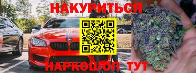 гидропоника Лесосибирск