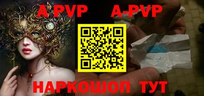 гидропоника Лесосибирск