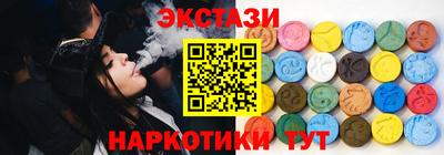 гидропоника Лесосибирск