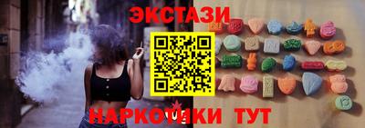 марихуана Ливны