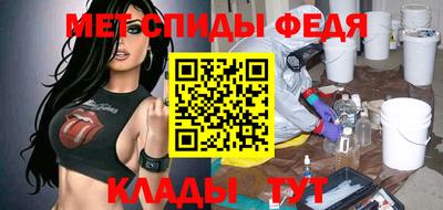 марихуана Ливны
