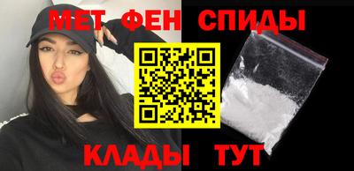 марихуана Ливны