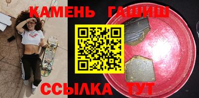 гидропоника Лесосибирск