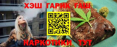 таблы Ликино-Дулёво
