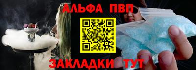 гидропоника Лесосибирск