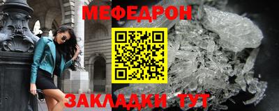 марихуана Ливны