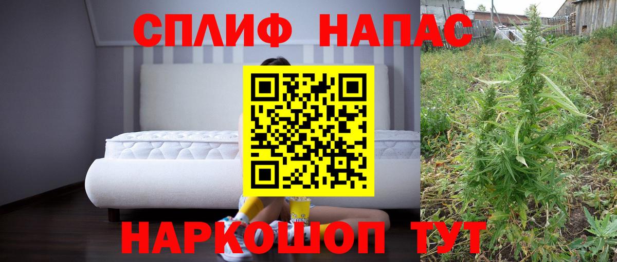 Тулун  Бошки марихуана семена  МАРИХУАНА OG Kush  Марихуана Bruce Banner  Вход с VPN 